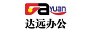 达远办公