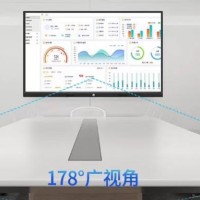 触摸屏一体机多媒体办公平板65 75 85 100寸电子白板