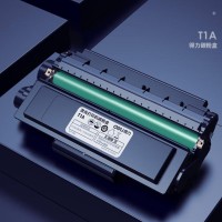 全国产化T1A原装硒鼓打印办公耗材适用M2500/P2500系列 商用打印机耗材