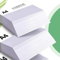 a4打印纸 70g整箱A4复印纸80g加厚白纸多功能双面打印办公用纸高性价比
