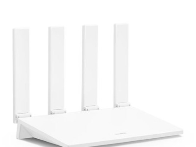 路由AX3 双频合一 自动优选 wifi6/多连不卡无线家用穿墙/AX3000/高速千兆路由器图1