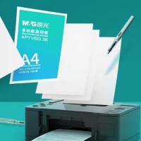 晨光（M&G）绿晨光 A470g多功能双面打印纸A4 复印纸白色 500张/包 5包/箱 整箱2500张